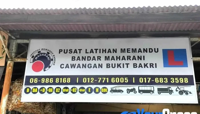 pusat latihan memandu Bukit bakri - Bukit Bakri