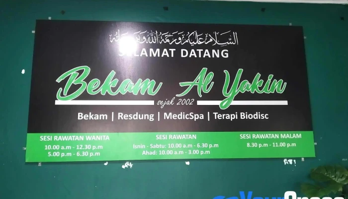 Pusat Rawatan Bekam Al Yakin Kuantan - Medan Warisan