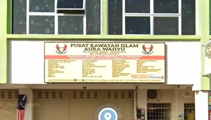 Pusat Rawatan dan Perubatan Islam Alternatif Bedong Aura Wahyu - 08100 Bedong
