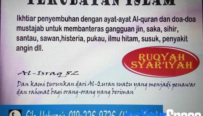 Pusat Rawatan Islam -  Daripada Pelawat - Tumpat
