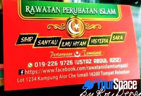 Pusat Rawatan Islam -  Oleh Pemilik - Tumpat