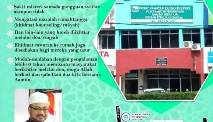 Pusat Rawatan Islam Raudhatul Syifa Batu Pahat -  Oleh Pemilik - Batu Pahat