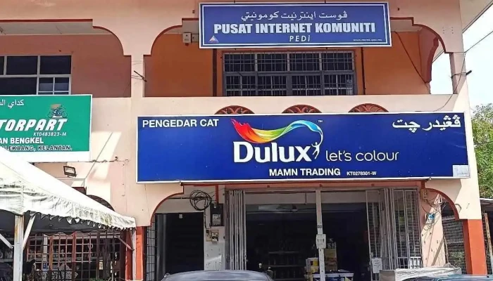 Pusat Sebaran Maklumat Nasional -    Nadi Palekbang Sekolah Latihan Komputer - Tumpat