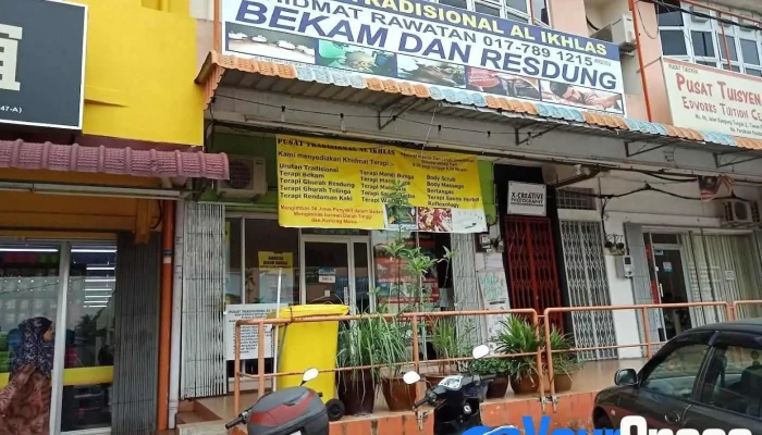 Pusat Tradisional Al Ikhlas - Kluang