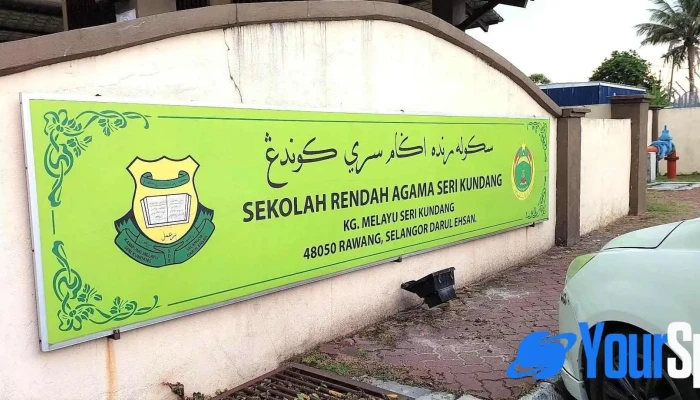 Sekolah Rendah Agama An Nur Seri Kundang -  Bangunan - Rawang