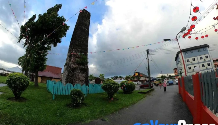 Serombong Kilang Rumbia -  Landskap - Mukah