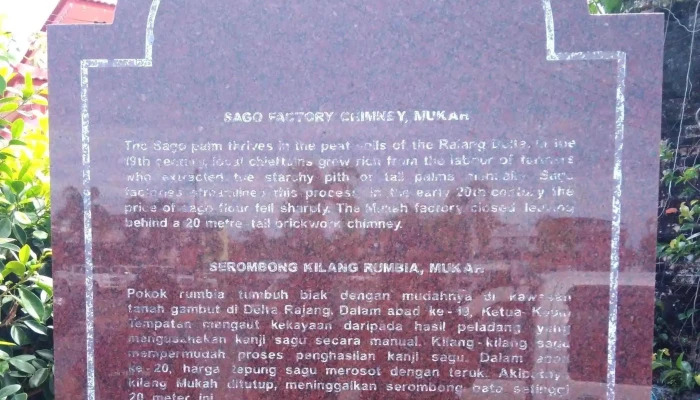 Serombong Kilang Rumbia -  Promosi - Mukah