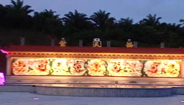 Si Thian Kong K Pilah Diskaun - Kuala Pilah