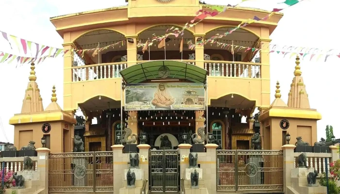 Sri Gnanananda Nama Sangkirthana Mandali Malaysia Kuil - Teluk Intan