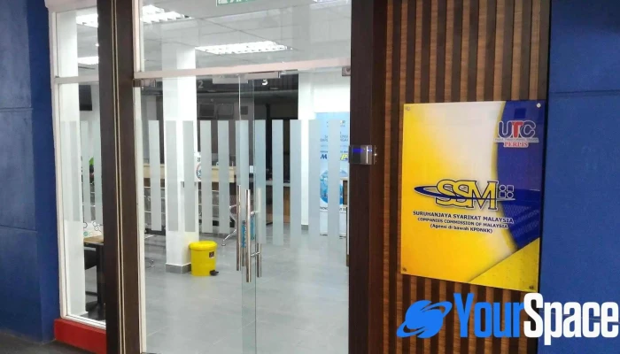 Suruhanjaya Syarikat Malaysia, Perlis - Aras 1