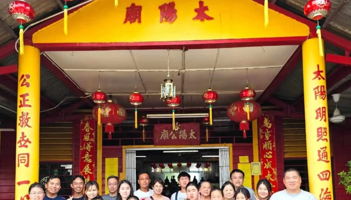 Tai Yang Gong Temple Tai Yang Gong Miao Tanjung Sepat Di Mana - Tanjong Sepat