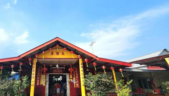 Tai Yang Gong Temple Tai Yang Gong Miao Tanjung Sepat Video - Tanjong Sepat