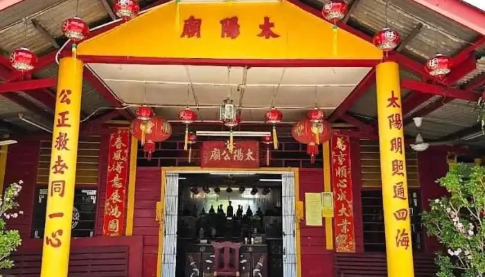 Tai Yang Gong Temple 太阳公庙 Tanjung Sepat - Tanjong Sepat