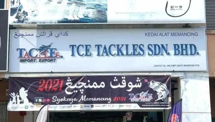 Tce Tackles Jerantut - Jalan Pine 1