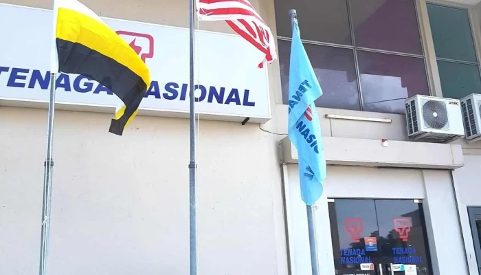 Tenaga Nasional Berhad (Batu Gajah) - Kampung Sungai Terap