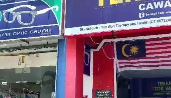 Terapi Tok Wan Temerloh -  Video - Temerloh