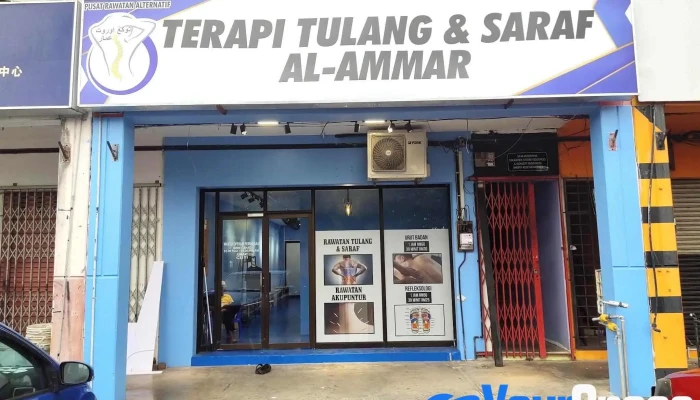 Terapi Tulang dan Saraf Al-Ammar - 02600 Arau