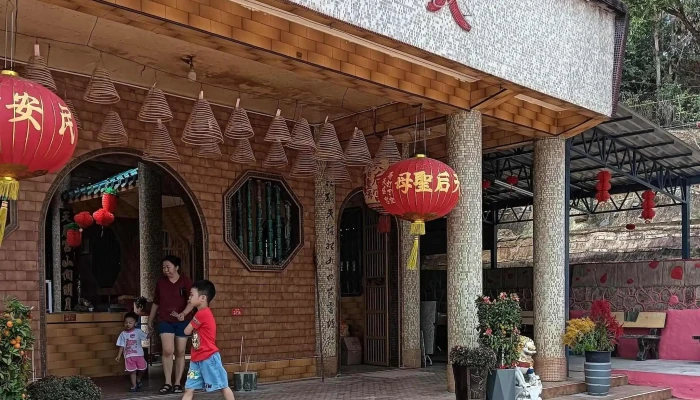Thean Hou Temple Kota Tinggi Tian Hou Gong Ge Da Ding Yi Alamat - Kota Tinggi