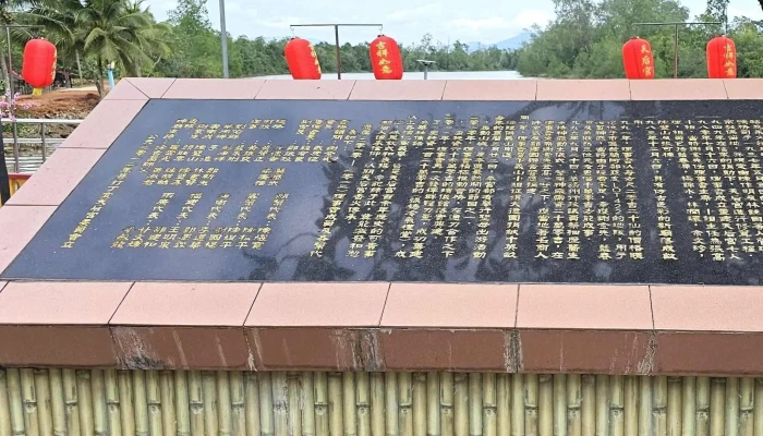 Thean Hou Temple Kota Tinggi Tian Hou Gong Ge Da Ding Yi Skor - Kota Tinggi