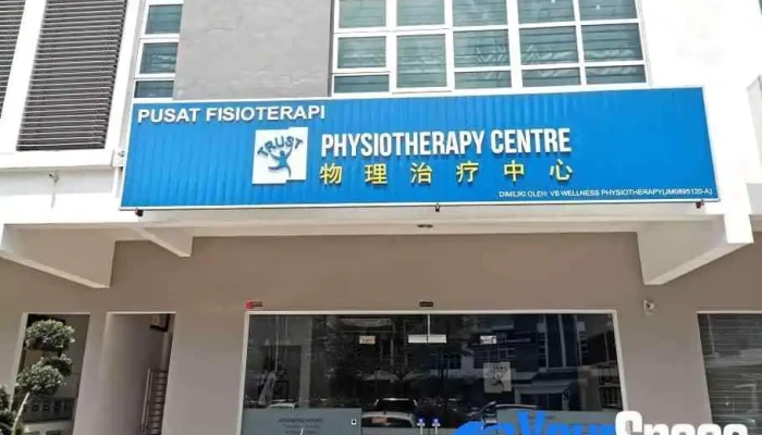 Trust Physiotherapy Centre - Austin V Square