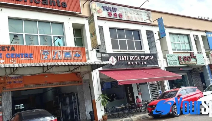 Tulip Dance And Music Studio - Kota Tinggi
