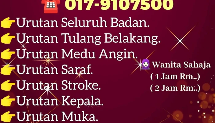 Urutan Tradisional Cempaka Putih -  Oleh Pemilik - Tumpat