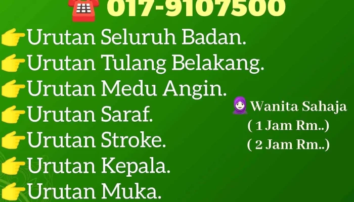 Urutan Tradisional Cempaka Putih -  Rumah Orang Tua - Tumpat