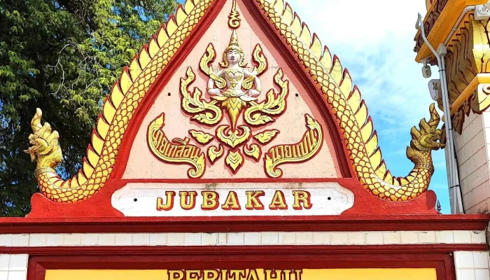 Wat Machimmaram -  Laman Web - Tumpat