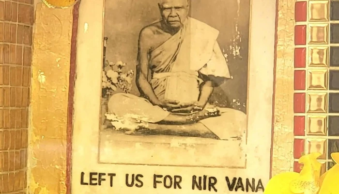 Wat Uttamaram -  Laman Web - Pasir Mas