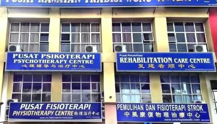 Wmc Rehabilitation Care Centre -  Pusat Pemulihan - Ipoh
