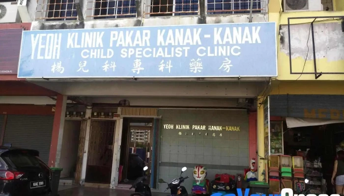 Yeoh Klinik Pakar Kanak-Kanak - Lorong Merpati