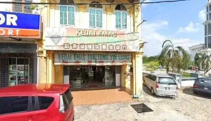 Yoga Hair Style Barber Shop -  Street View 360deg - Batu Gajah