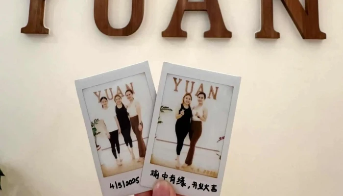 Yuan Yoga -  Katalog - Klang